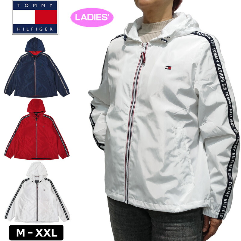楽天市場】トミーヒルフィガー レディース サイドテープ ジャケット
