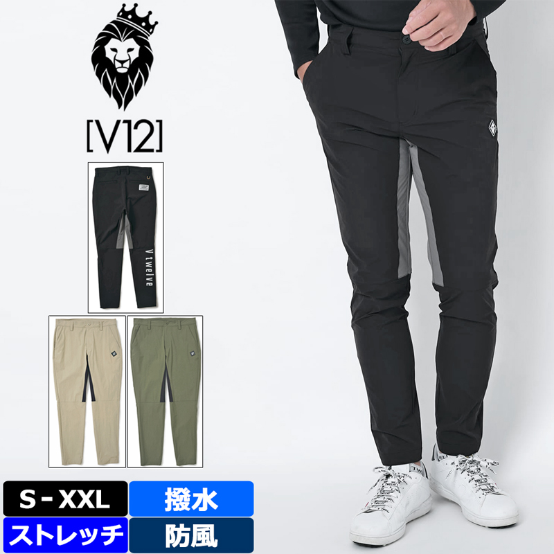 楽天市場】v12 ゴルフ パンツの通販