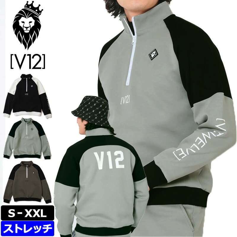 楽天市場】V12 マンシングの通販