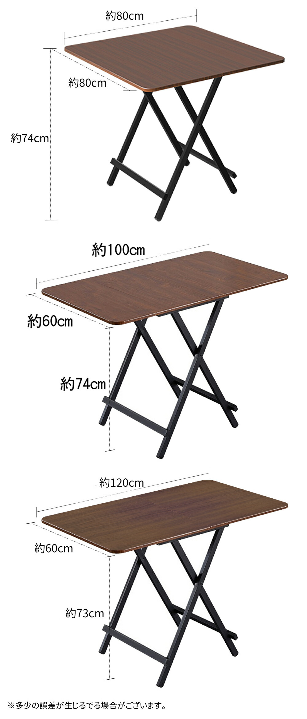 楽天市場】[2月25日限定ポイント10倍]折りたたみ テーブル 机 木製
