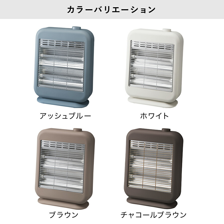 楽天市場】《アウトレット品 箱不良 前モデル》 カーボンヒーター