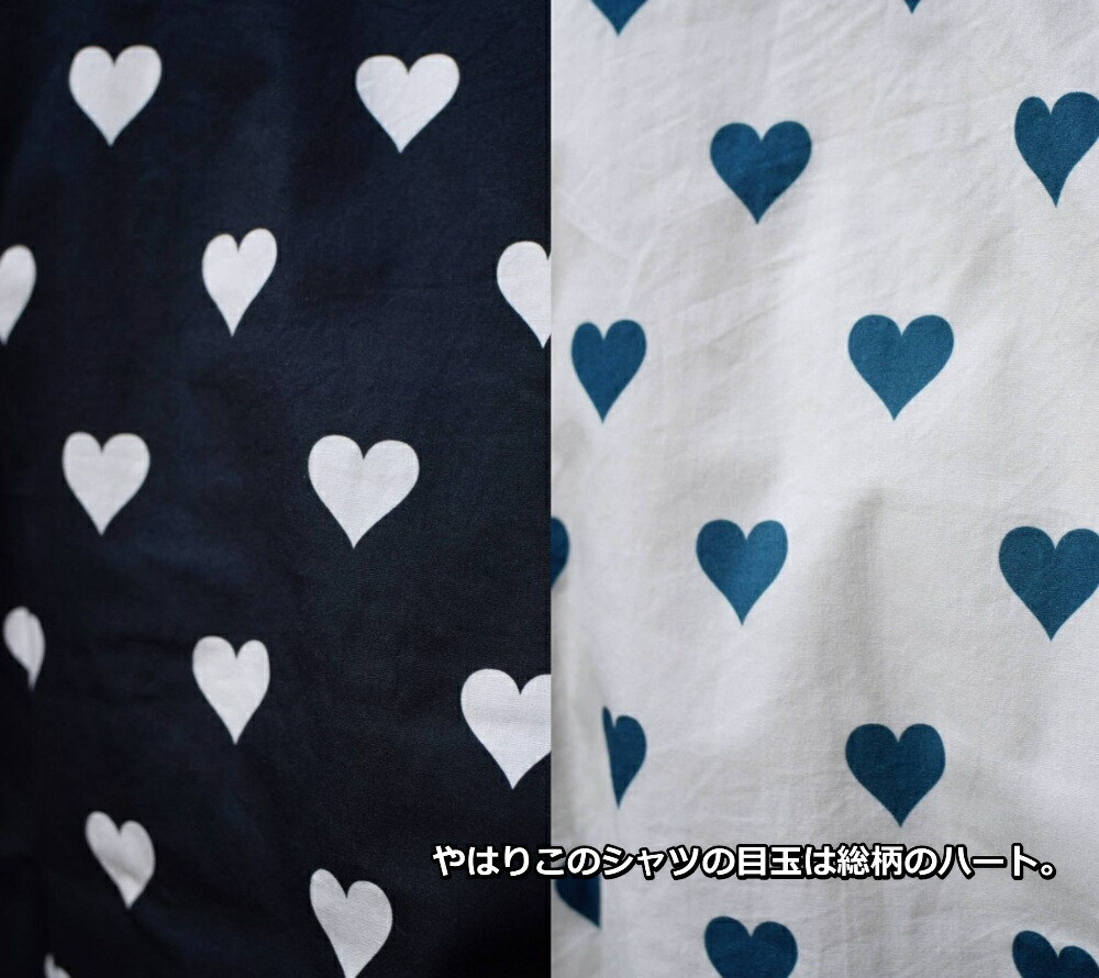 楽天市場】DRESS HIPPY DH-HEART L/S SHIRT BLACK NATURAL ドレス