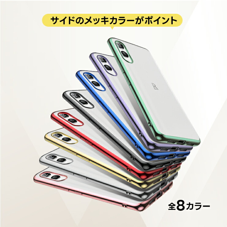 楽天市場】【LINE登録で10％OFF】 Rakuten Hand Rakuten BIG Rakuten