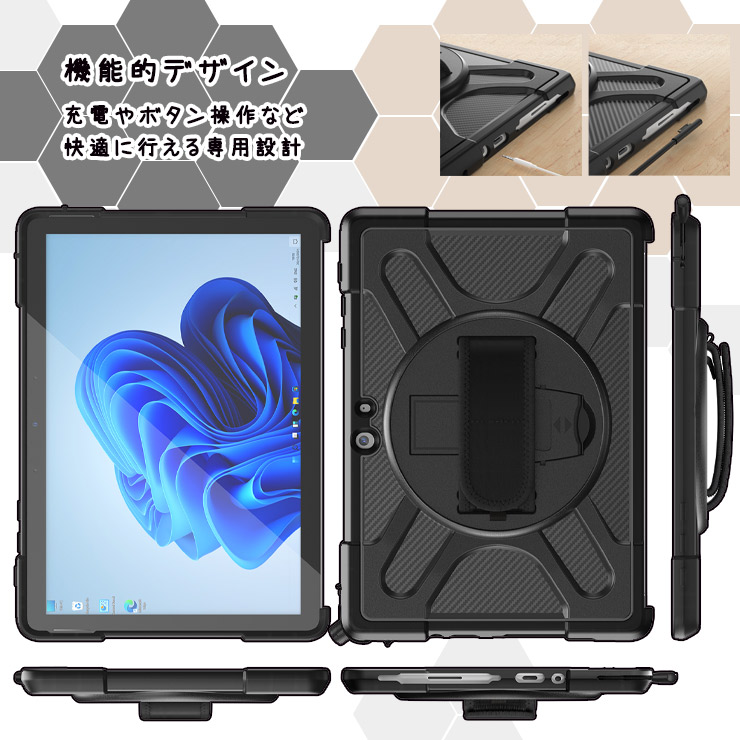 楽天市場】【25日は店内ポイント5倍】 Microsoft Surface ケース Go4