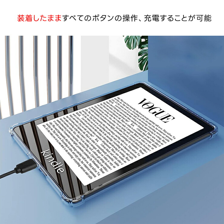 楽天市場】【25日は店内ポイント5倍】 kindle paperwhite 2021 第11