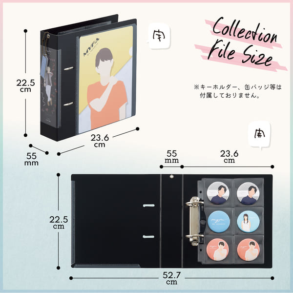 楽天市場】【限定クーポン発行中】 推し活 収納 ファイル ［A5］ 推し