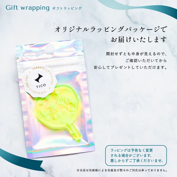 楽天市場】【限定クーポン発行中】 推し活グッズ 名入れ ミニ うちわ