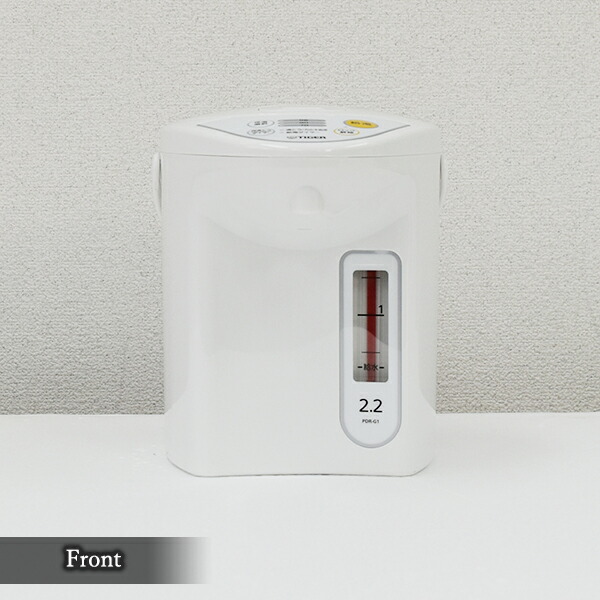 楽天市場】【タイガー魔法瓶 楽天市場店】 マイコン電動ポット（2.2L