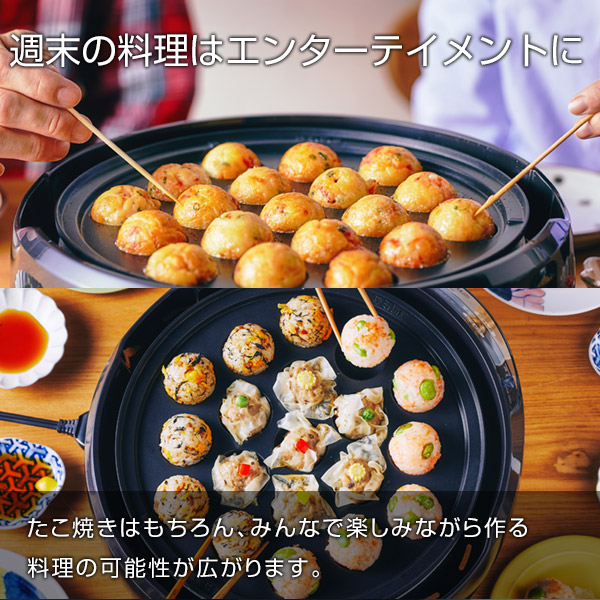 楽天市場】タイガー グリル鍋 3枚プレート CQG-B30N 深なべ 波型