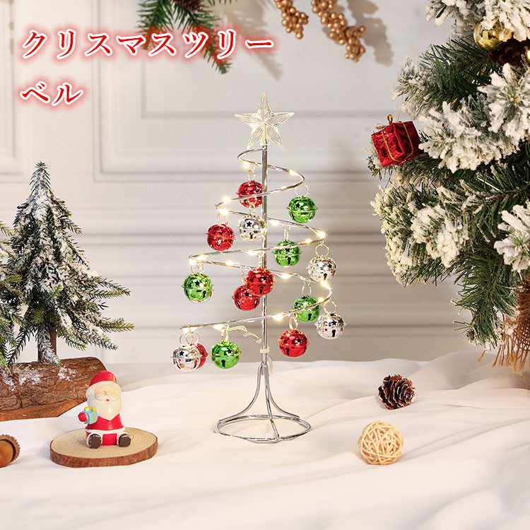 楽天市場】☆P10倍 12/25まで☆クリスマスライト ミニ 卓上 Lewondr