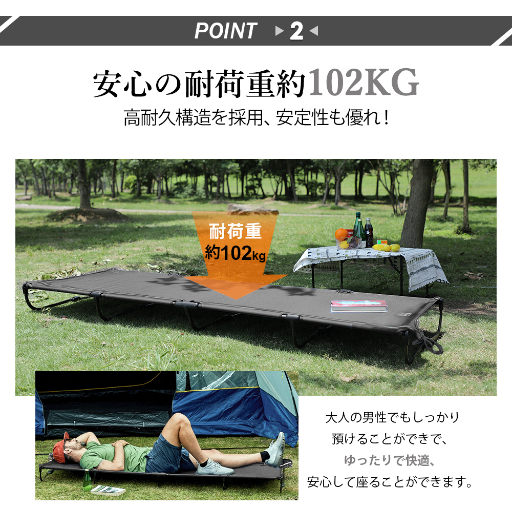 楽天市場】TIMBER RIDGE コット キャンプベッド 折りたたみ 一体式