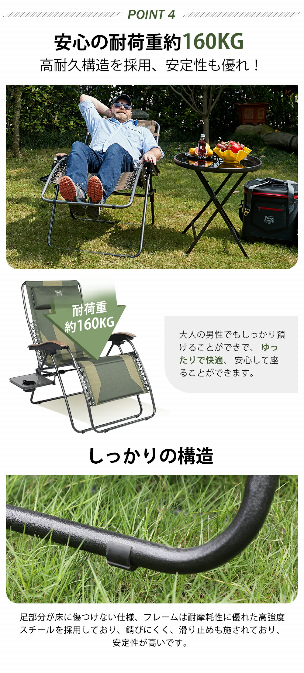 楽天市場】TIMBER RIDGE リクライニングチェア 折りたたみ アウトドア