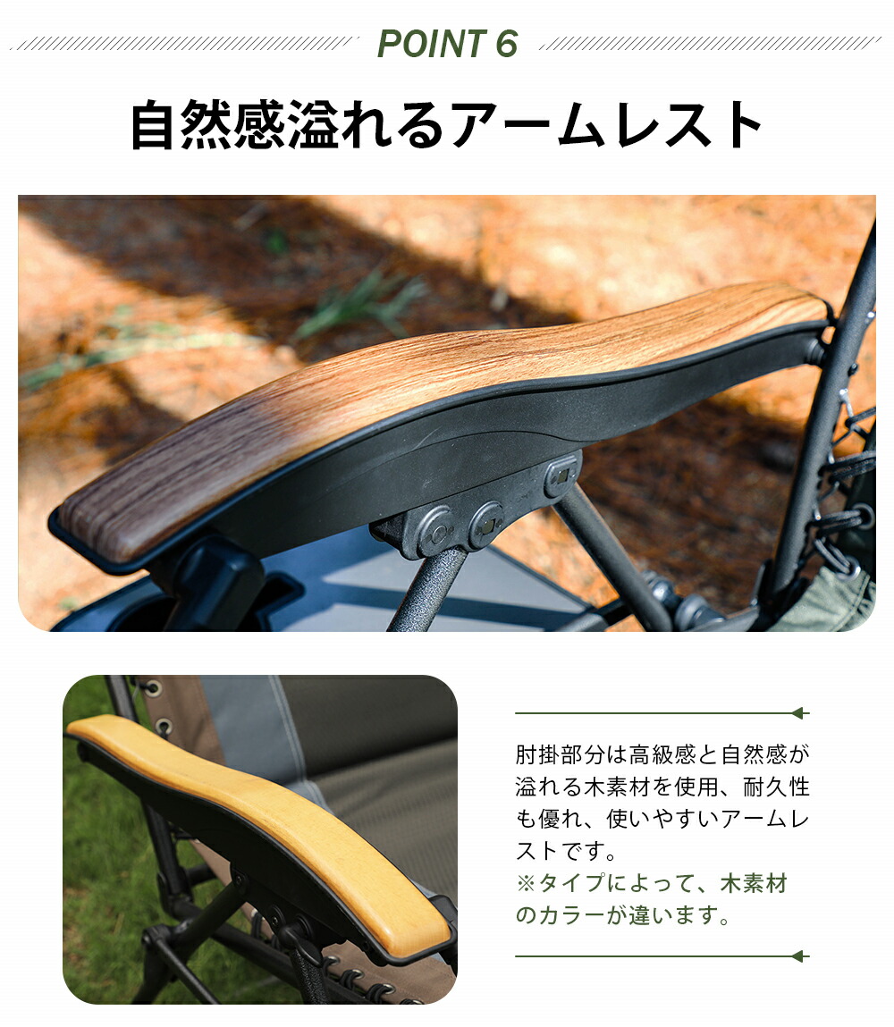 楽天市場】TIMBER RIDGE リクライニングチェア 折りたたみ アウトドア