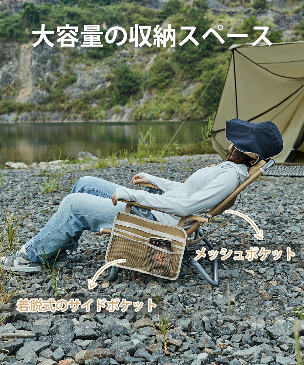 楽天市場】TIMBER RIDGE アウトドアチェア あぐらチェア 折り畳み 3段