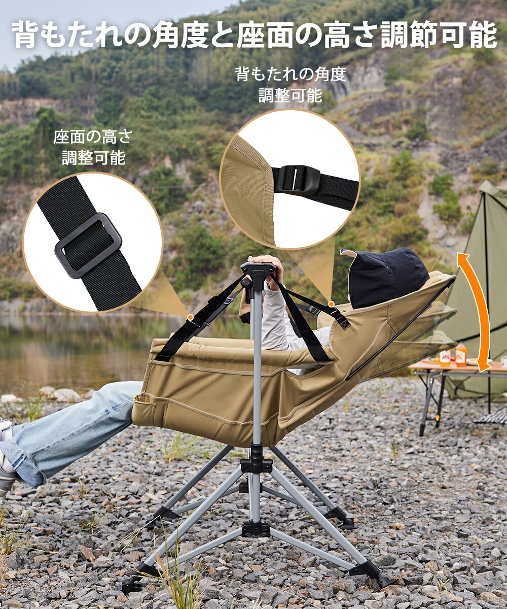 楽天市場】TIMBER RIDGE ハンモックチェア アウトドア チェア