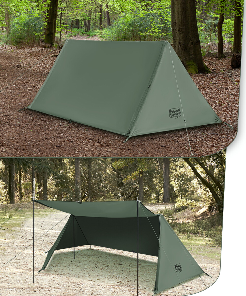 楽天市場】TIMBER RIDGE ソロテント パップテント 1人用 軍幕テント