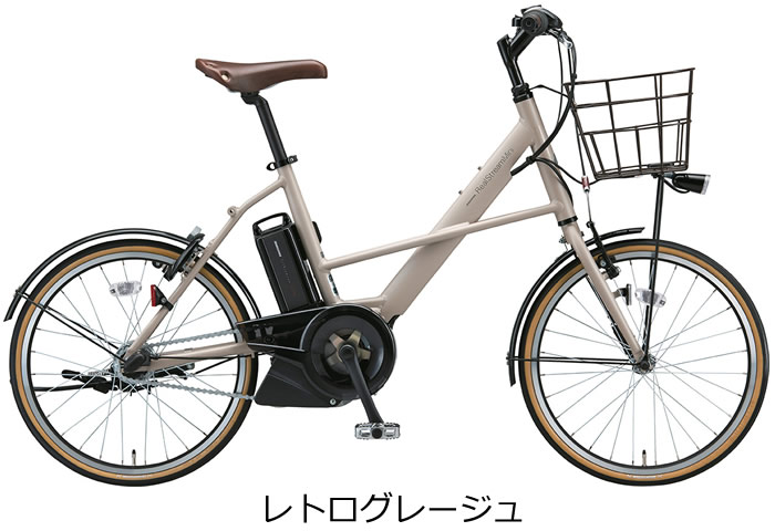 楽天市場】ブリヂストン リアルストリームミニ 電動自転車 20インチ