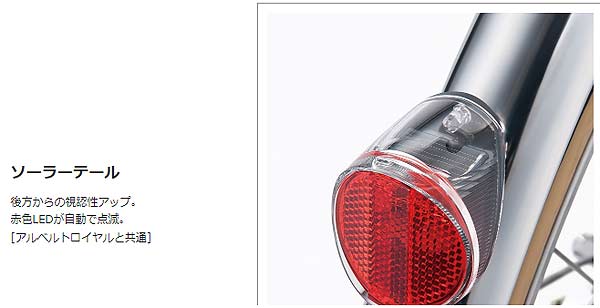 楽天市場】☆2025年10月新発売新モデル【Happy！早め発送！☆組立整備