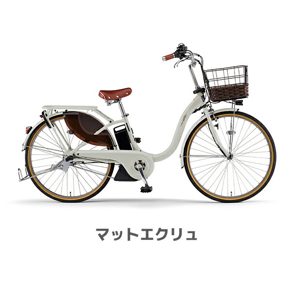 楽天市場】ヤマハ パスウィズDX PAS With DX 26インチ PA26WDX 24