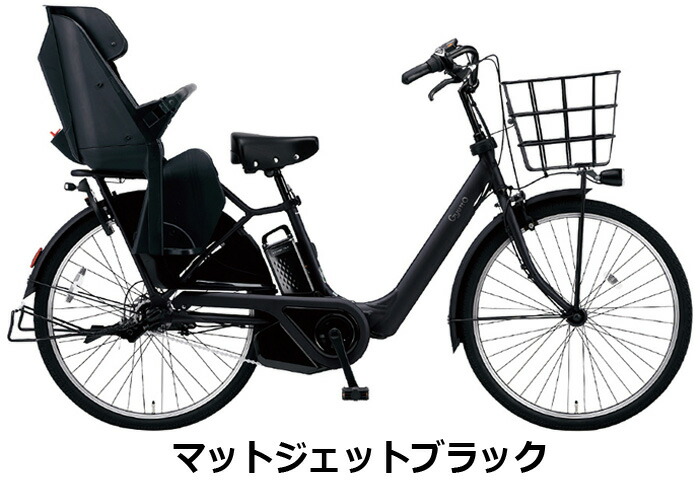 楽天市場】【身長高めの方にも乗りやすい26型モデル】パナソニック