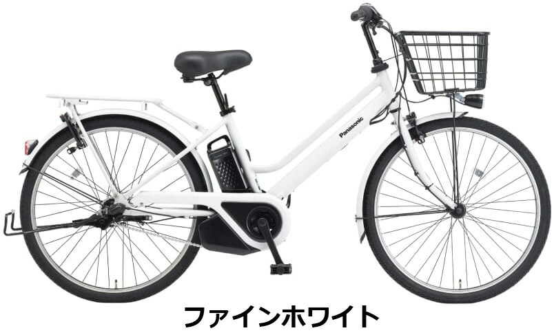 楽天市場】【Happy3！3営業日程で発送！☆組立整備済み】【送料無料(一