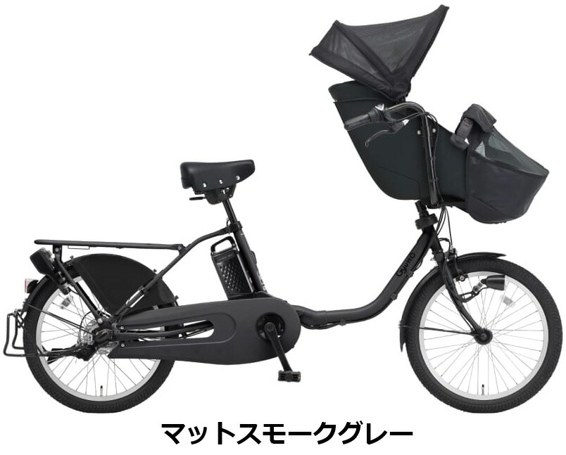 ギュットクルームex」の人気商品一覧 | 安い商品を通販サイトから探す