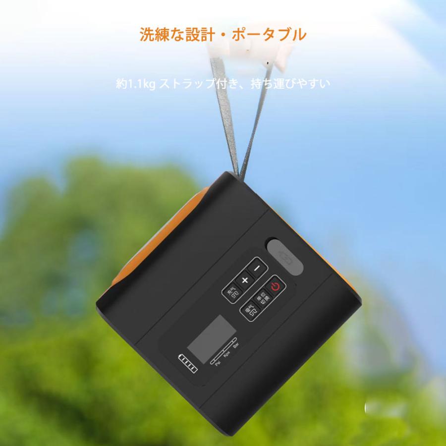 楽天市場】エアーテント用電動ポンプ 充電式SUPポンプ サップ 22PSI