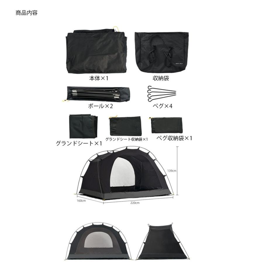 楽天市場】3fulgear カンガルーテント ツーリングドームテント TC素材