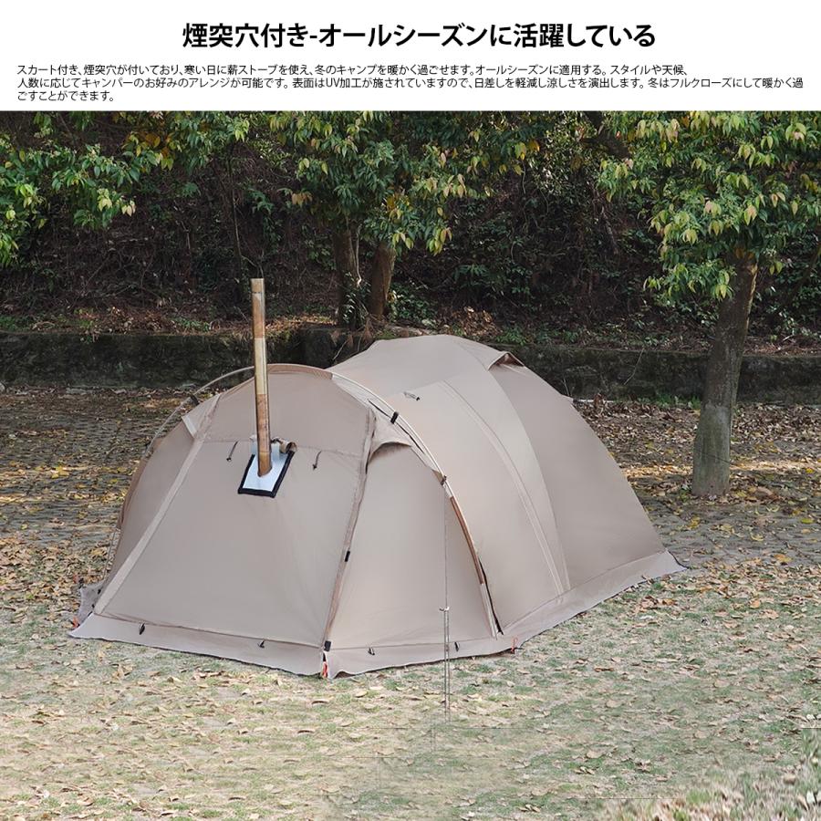 楽天市場】トンネルテント ツーリングテント ソロテント ツールーム