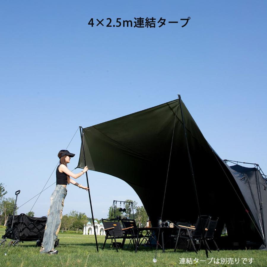 楽天市場】ワンタッチテント ワンタッチタープテント 4×4×2.1m テント4