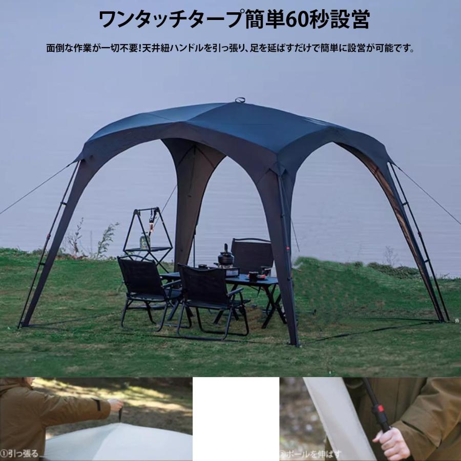 楽天市場】Mountainhiker 大型ワンタッチタープ テント ワンタッチ