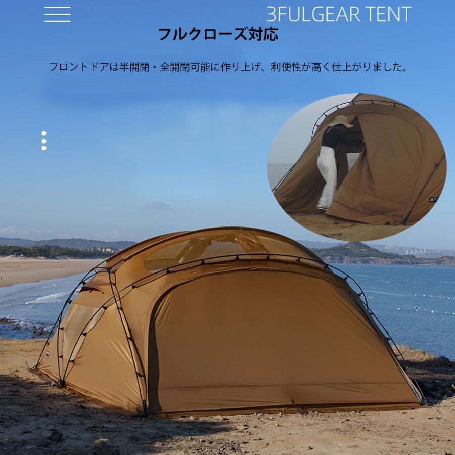 楽天市場】【在庫あり 13時までの注文で当日発送】3fulgear beetle16