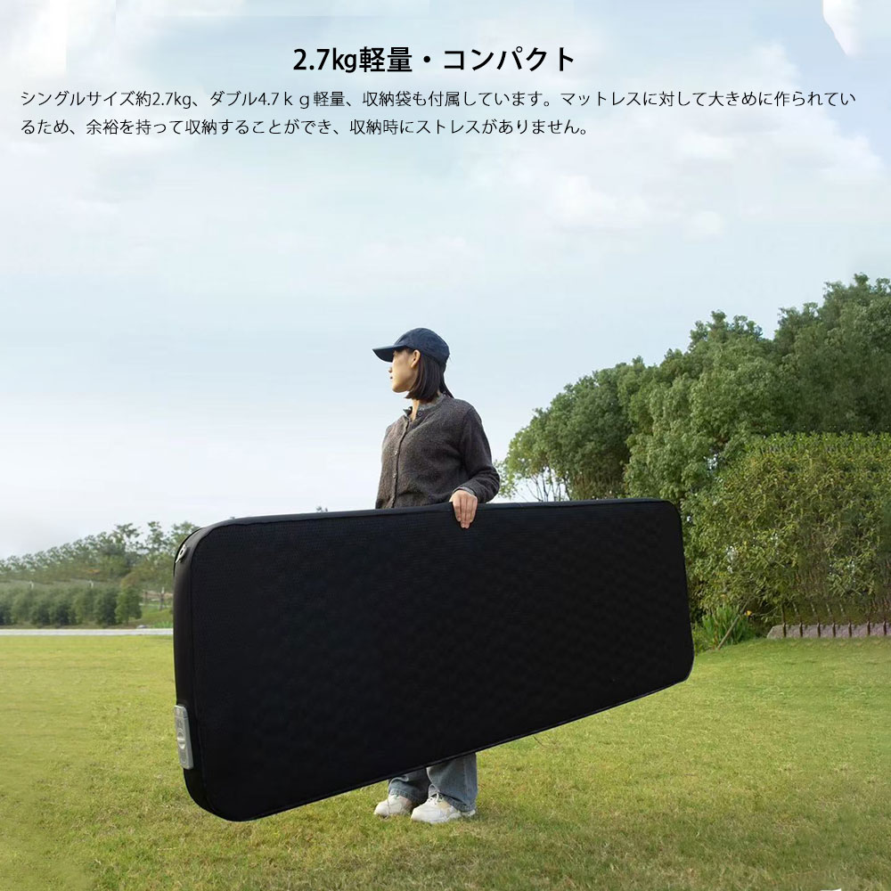 楽天市場】極厚10CM 自動膨張 インフレータブルマット ポンプ内蔵 高