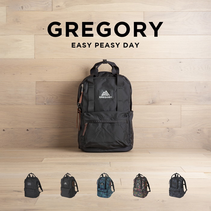 楽天市場】GREGORY EASY PEASY DAY グレゴリー イージーピージーデイ