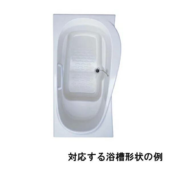 楽天市場】風呂ふた 1600用保温組ふた(3枚) YFK-1687CR-D YFK-1687CL-D