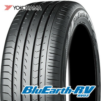 楽天市場】【タイヤ交換対象】 205/60R16 ヨコハマ ブルーアース RV03