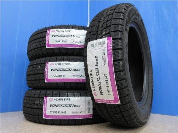 楽天市場】175 65 15 アクア スタッドレスの通販