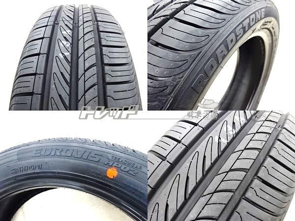 楽天市場】2024年製 新品 夏タイヤ 4本セット価格 ROADSTONE Eurovis