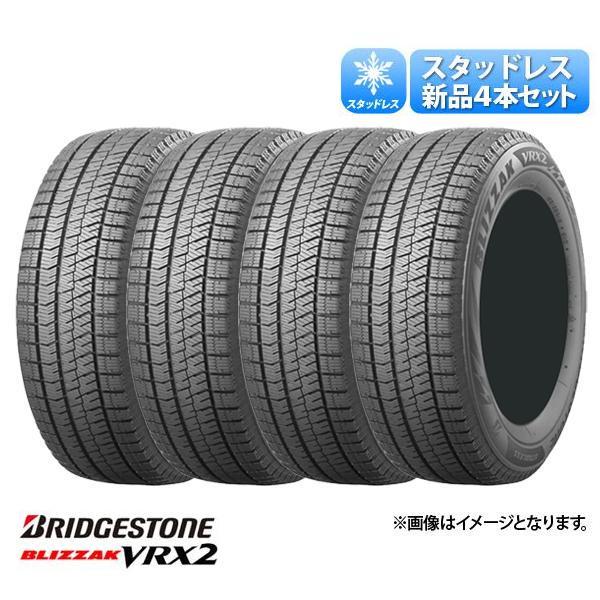 楽天市場】215/60r17 スタッドレス 4本セット vrx2（タイヤ・ホイール