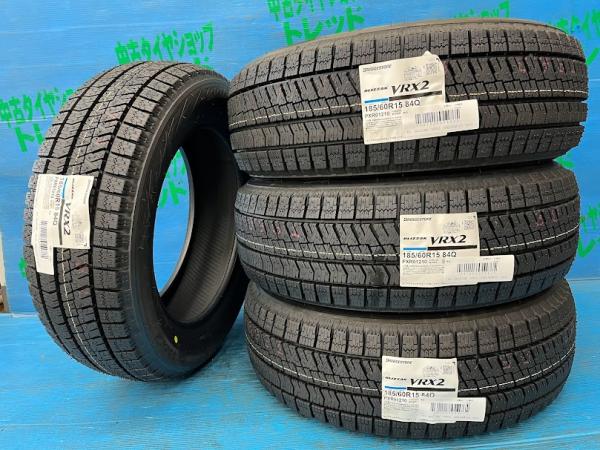 楽天市場】フィットシャトル vrx2の通販