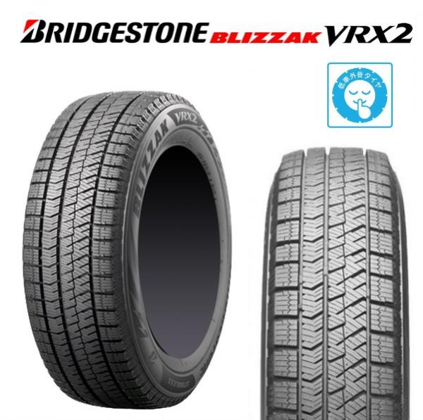 楽天市場】フィットシャトル vrx2の通販