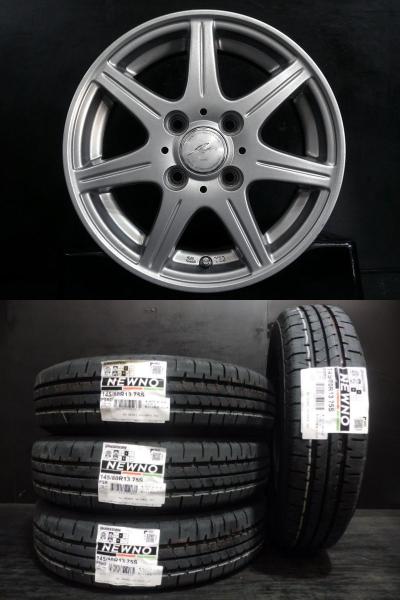 楽天市場】nbox タイヤ 4本セット 145/80r13の通販