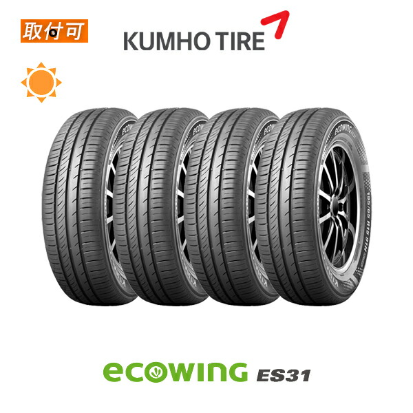 楽天市場】155/65R13 4本セットの通販