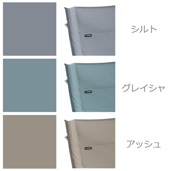 楽天市場】送料無料 DOMETIC 折り畳み式 コンパクト キャンプチェア