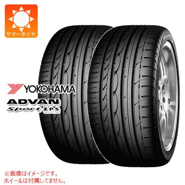 楽天市場】yokohama dna s．drive 195／55r16の通販