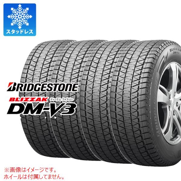 楽天市場】正規品 4本 スタッドレスタイヤ 265/65R18 116Q XL