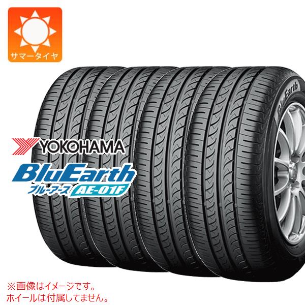 楽天市場】185／65R15（タイヤ本数4本）（車用品｜車用品・バイク用品