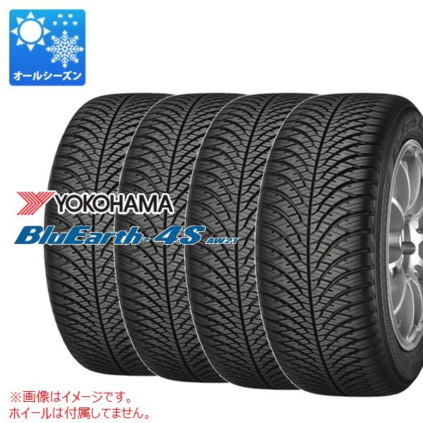 楽天市場】4本 オールシーズン 225/45R18 95Y XL ヨコハマ ブルー