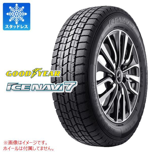 中古品】 タイヤ 1本 グッドイヤー ICENAVI7 175/65R15 グッドイヤー