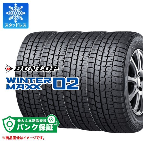 楽天市場】winter maxx wm02 215 55 r17の通販